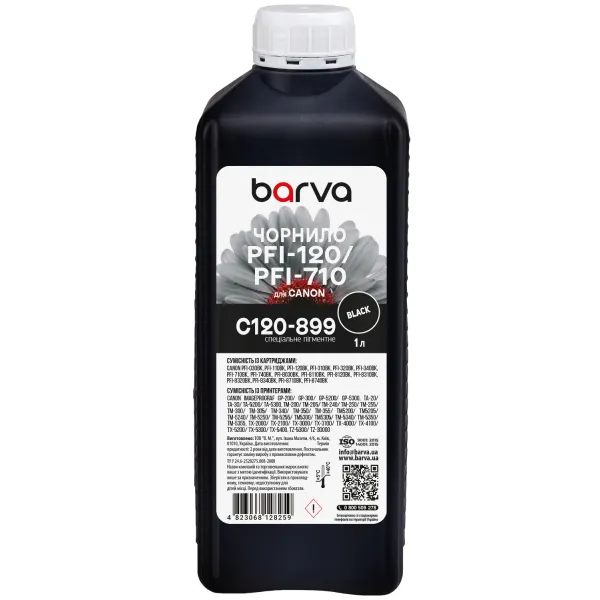 Чернила для Canon PFI-120/PFI-710 BK специальные 1 л, пигментные, черные Barva (C120-899) - Фото 2