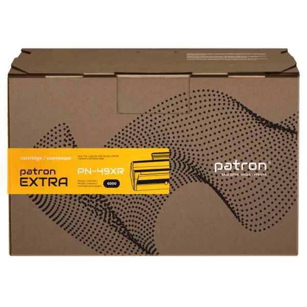 Картридж совместимый HP 49X (Q5949X) Extra Patron (PN-49XR) - Фото 2