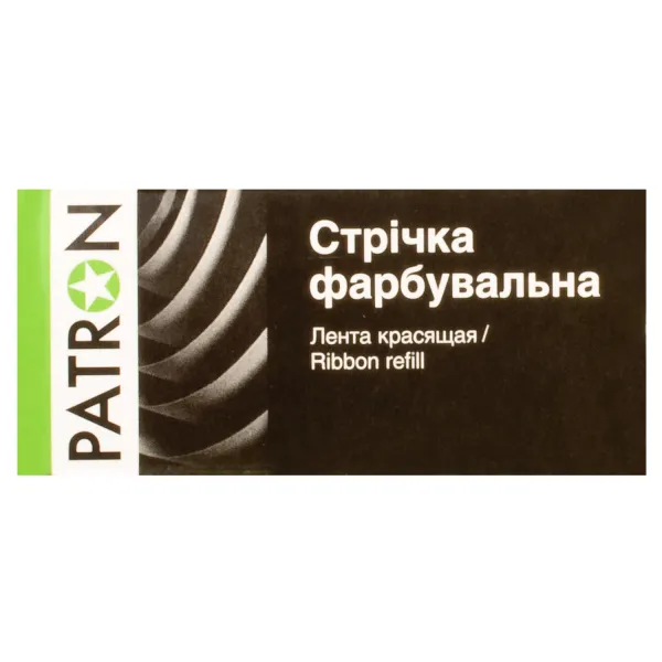 Лента для матричных картриджей 12,7 ммx7 м, кольцо, HD Patron - Фото 4