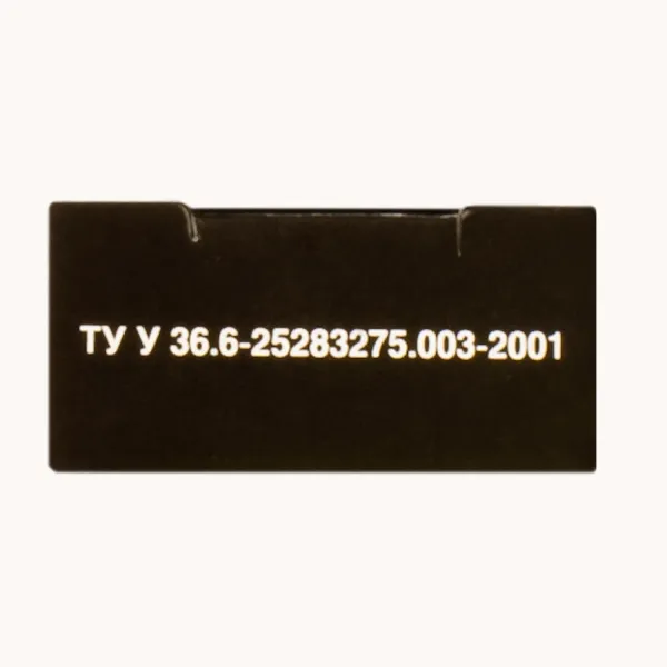 Лента для матричных картриджей 12,7 ммx7 м, правый мебиус, HD Patron - Фото 4