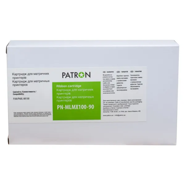 Картридж совместимый Printronix P300 черный Patron (PN-MLMX100-90) - Фото 2