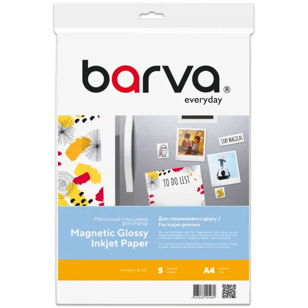 Фотобумага магнитная глянцевая 660 г/м2 (0.31 мм), А4, 5 л Everyday Barva (IP-MAG-CE-T01)