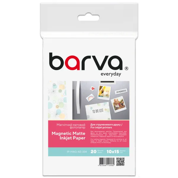 Фотобумага магнитная матовая 650 г/м2 (0.3 мм), 10x15 см, 20 л Everyday Barva (IP-MAG-AE-334)