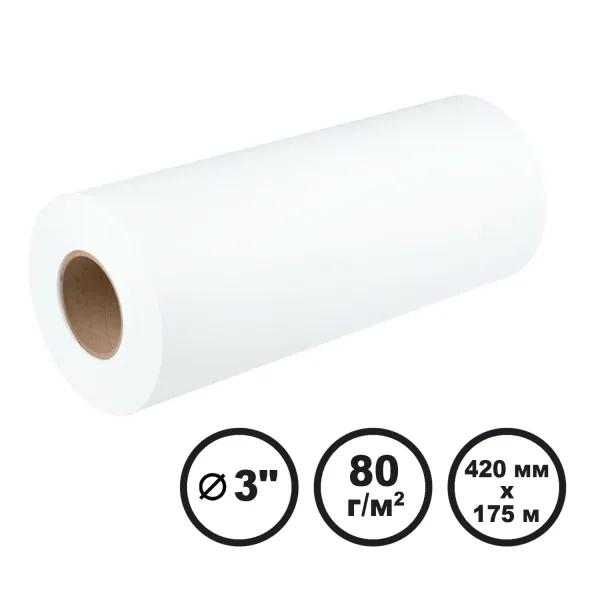 Папір широкоформатний інженерний 80 г/м2, 420 мм x 175 м LFP Barva (IP-O080-357)
