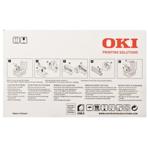 Драм-картридж C5850_5950 жовтий Oki (43870021) - Фото 4