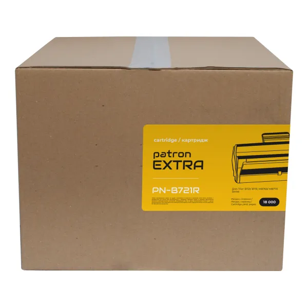 Картридж совместимый Oki 45488802 (B721) Extra Patron (PN-B721R) - Фото 2