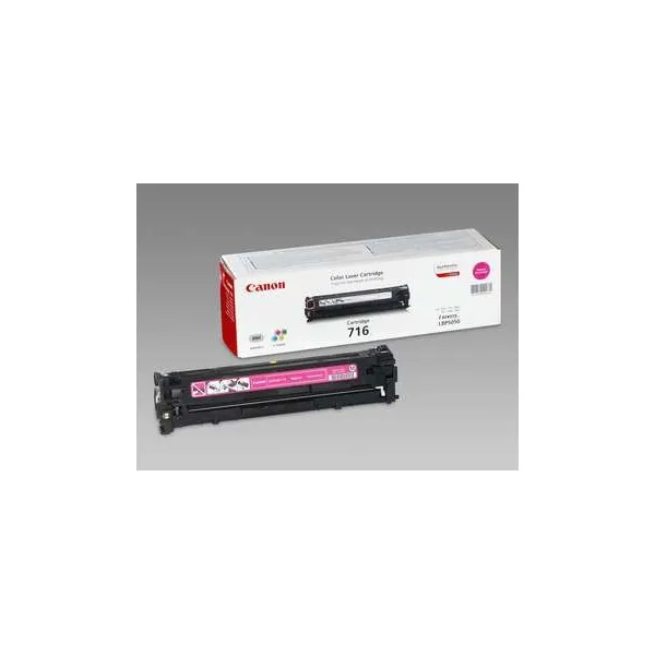 Картридж 716 пурпурный Canon (1978B002) - Фото 2