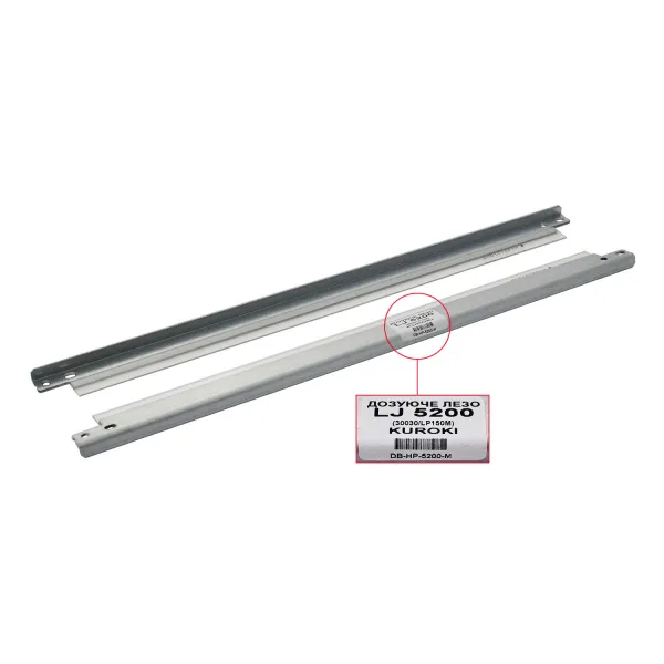 Лезвие дозирующее HP LJ 5200 Kuroki (30030/LP150M)