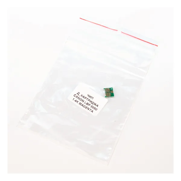 Чип Canon 716 1,4K, пурпурный Everprint (CHIP-CAN-5050-M)