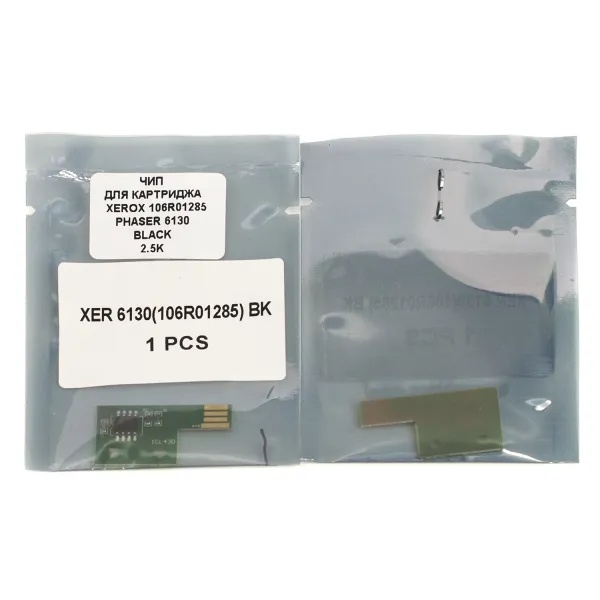Чип XER Ph 6130, 106R01285 2,5K, черный Everprint (CHIP-XER-6130-B)