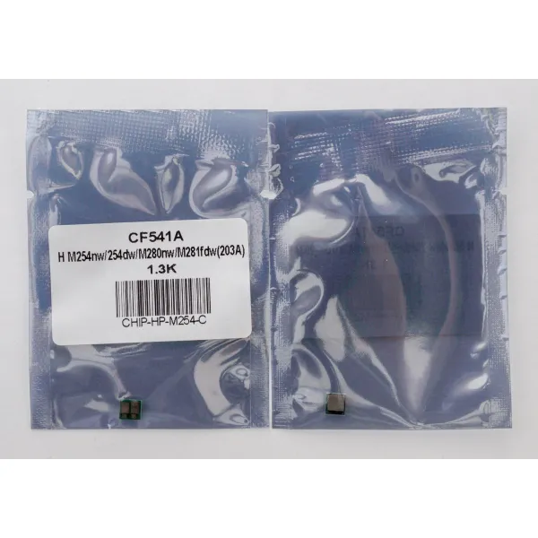 Чип HP LJ M254, CF541A 1,3K, блакитний Everprint (CHIP-HP-M254-C) - Фото 2