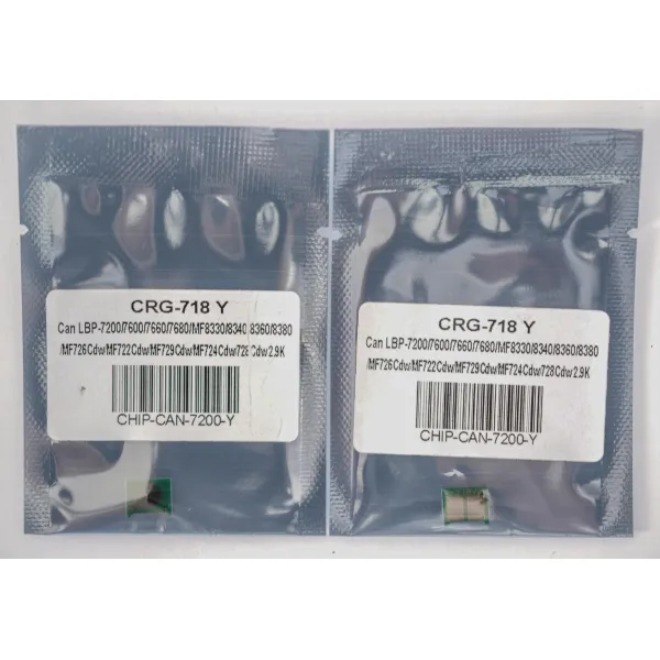 Чип Canon 718 2,9K, желтый Everprint (CHIP-CAN-7200-Y) - Фото 2