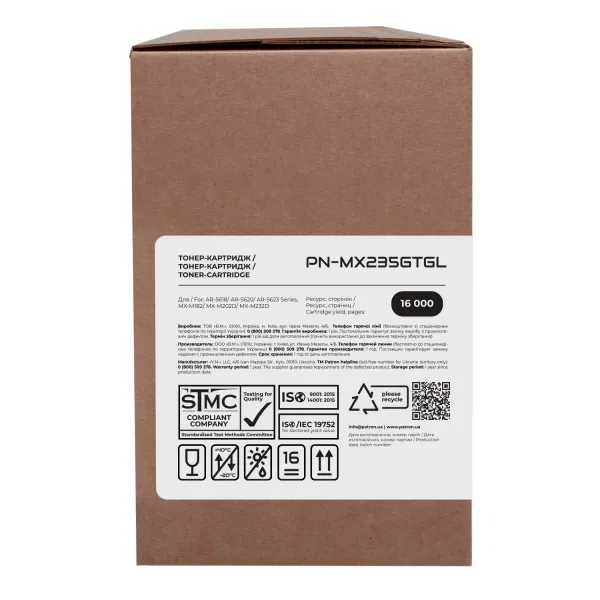 Тонер-картридж совместимый Sharp MX-235GT Green Label Patron (PN-MX235GTGL) - Фото 2