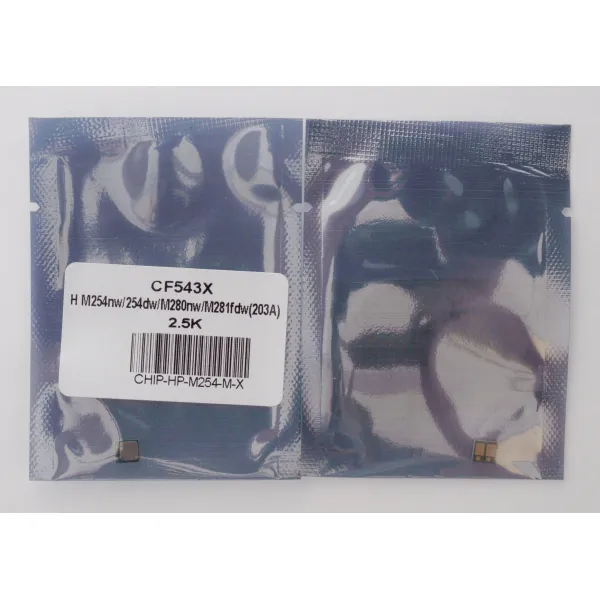 Чип HP LJ M254, CF543X 2,5K, пурпуровий Everprint (CHIP-HP-M254-M-X) - Фото 2
