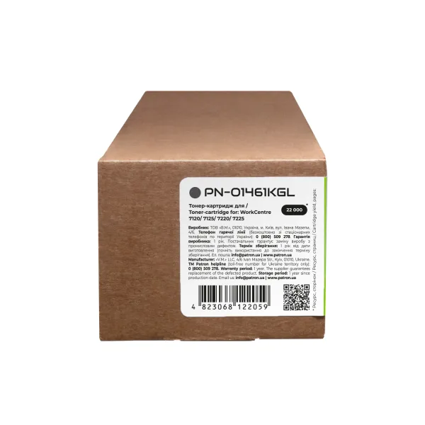 Тонер-картридж совместимый XER 006R01461 черный Green Label Patron (PN-01461KGL) - Фото 2