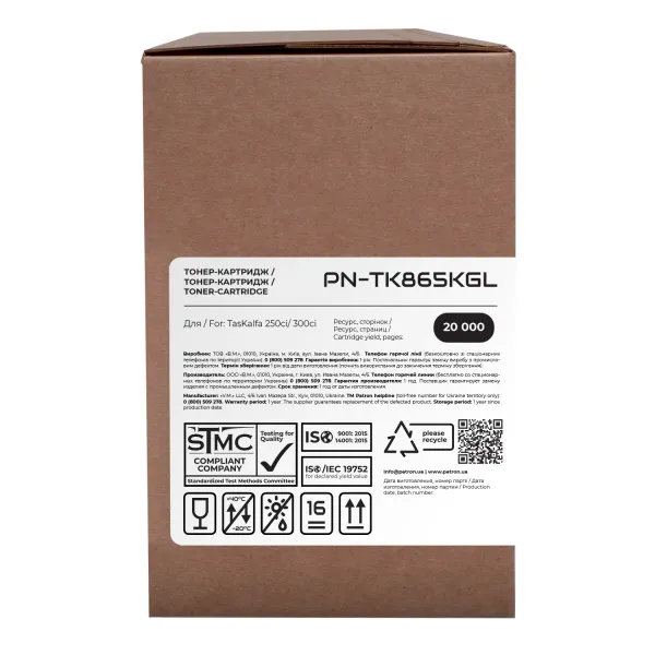 Тонер-картридж сумісний Kyocera Mita TK-865K чорний Green Label Patron (PN-TK865KGL) - Фото 2