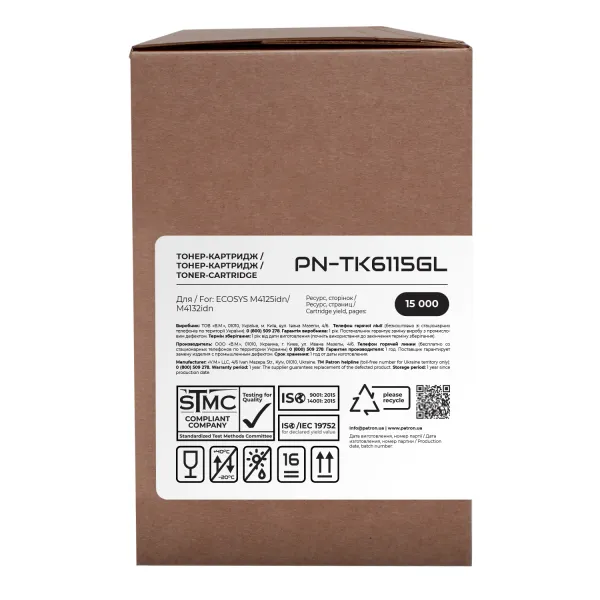 Тонер-картридж совместимый Kyocera Mita TK-6115 Green Label Patron (PN-TK6115GL) - Фото 2