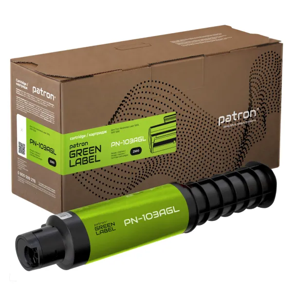 Тонер-картридж совместимый HP 103A (W1103A) Green Label Patron (PN-103AGL)