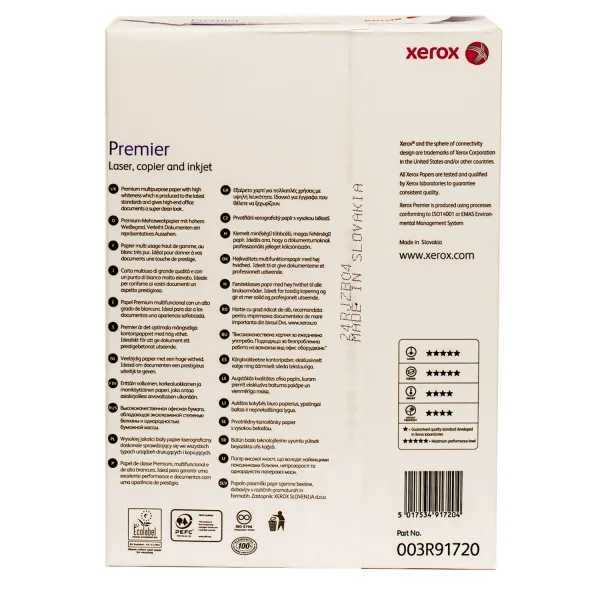 Папір офісний А4, 80 г/м2, 500 арк, Клас А, Premier Xerox (003R91720/003R98760) - Фото 4