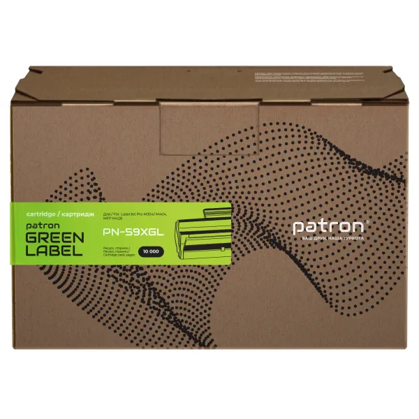 Картридж совместимый HP 59X (CF259X) Green Label Patron (PN-59XGL) - Фото 6