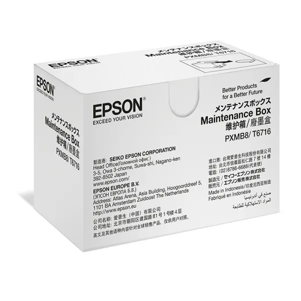 Контейнер для отработанных чернил WF-C5790 Epson (C13T671600)