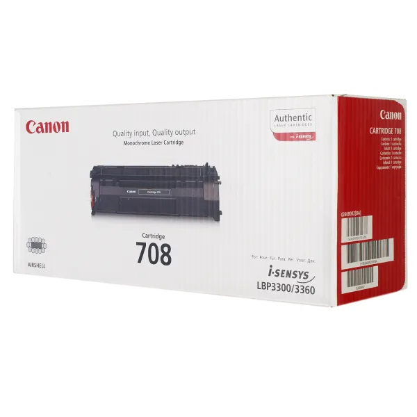 Картридж 708 Canon (0266B002)