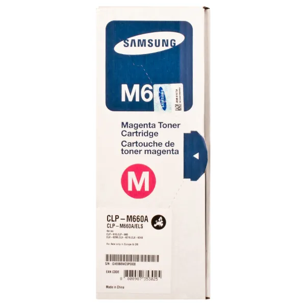 Тонер-картридж CLP-M660A пурпуровий Samsung - Фото 3