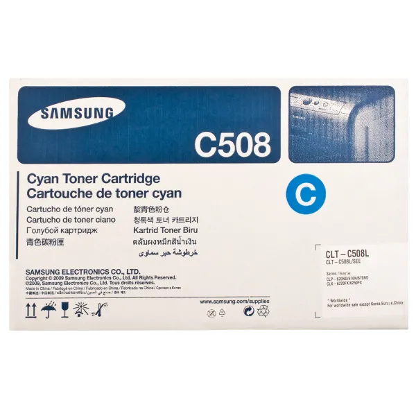 Картридж CLT-C508L голубой Samsung (CLP-620) MAX - Фото 4