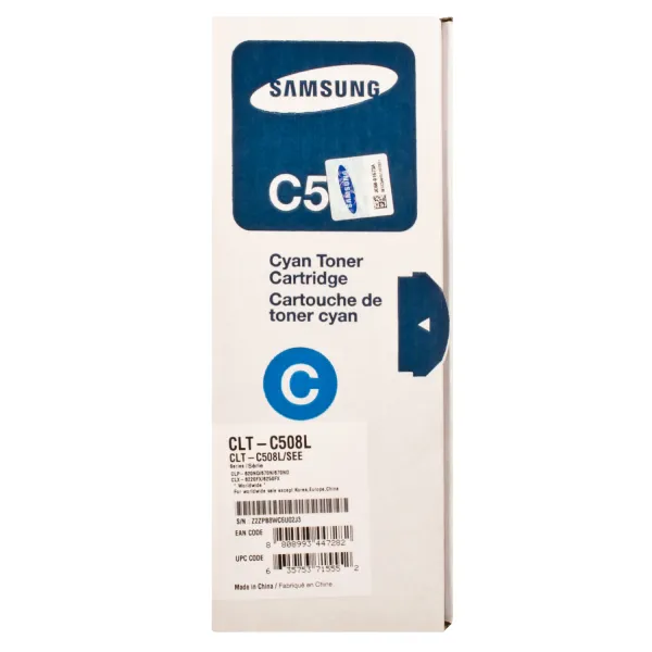 Картридж CLT-C508L голубой Samsung (CLP-620) MAX - Фото 2