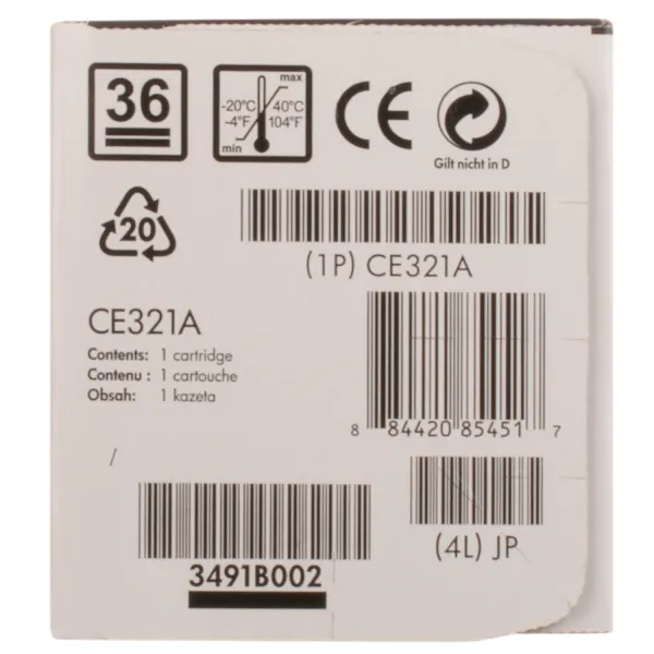 Картридж 128A блакитний HP (CE321A) - Фото 6