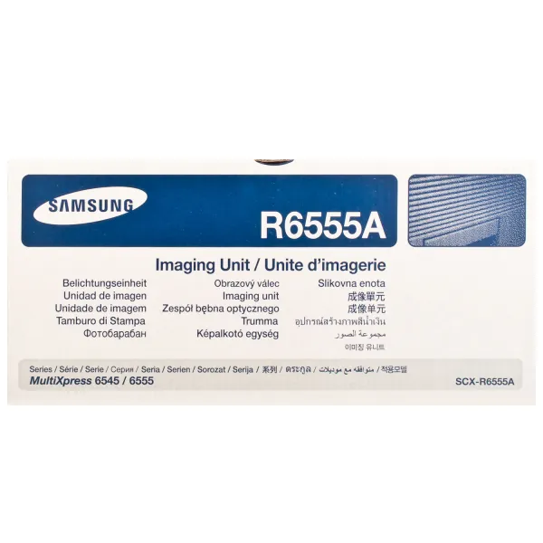 Драм-картридж SCX–R6555A Samsung - Фото 4