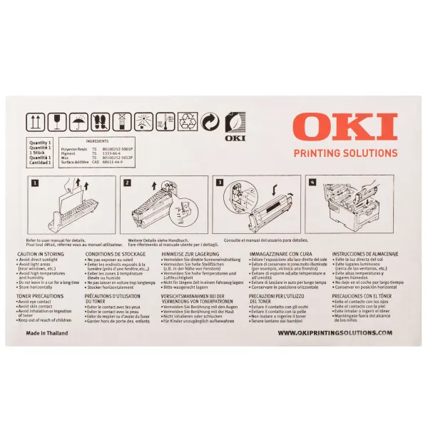 Драм-картридж C3200 чорный (42126665) - Фото 3