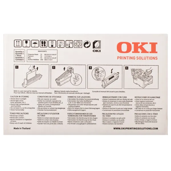 Драм-картридж C3200 желтый Oki (42126662) - Фото 3