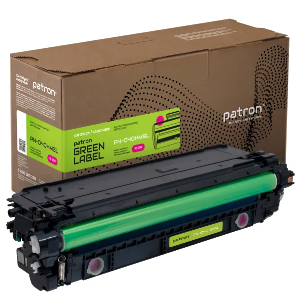 Картридж совместимый Canon 040H Green Label, пурпурный Patron (PN-040HMGL)