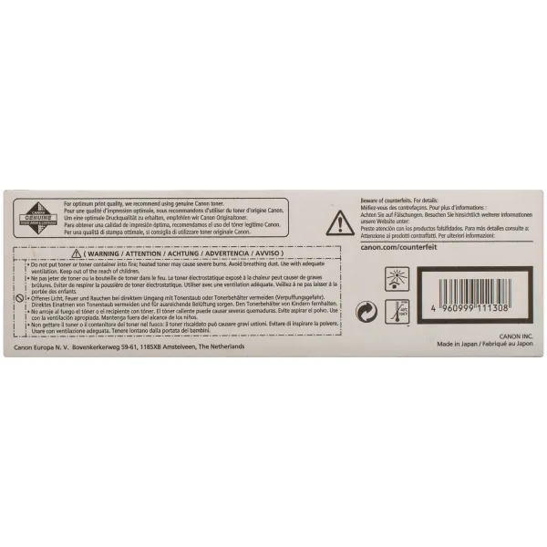 Тонер-картридж C-EXV6/NPG-15 (NP7161) Canon (1386A006) - Фото 2