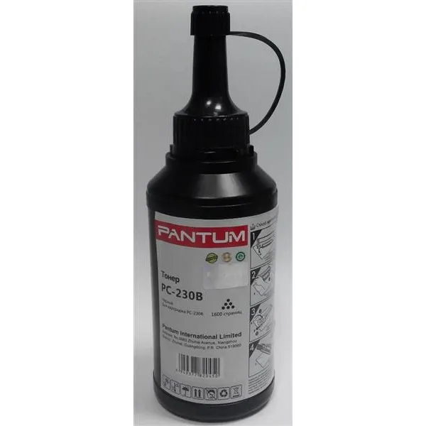 Тонер Pantum P2200/2207/2507 (PC-230B)