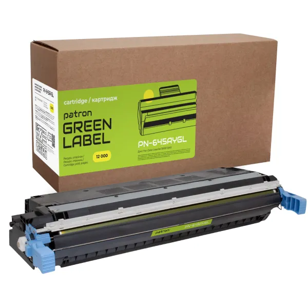 Картридж совместимый HP 645A (C9732A) желтый Green Label Patron (PN-645AYGL)
