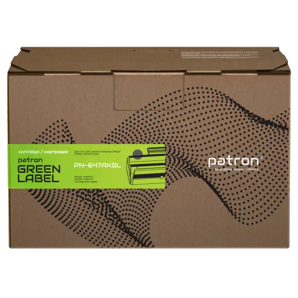 Картридж сумісний HP 647A (CE260A) чорний Green Label Patron (PN-647AKGL) - Фото 5