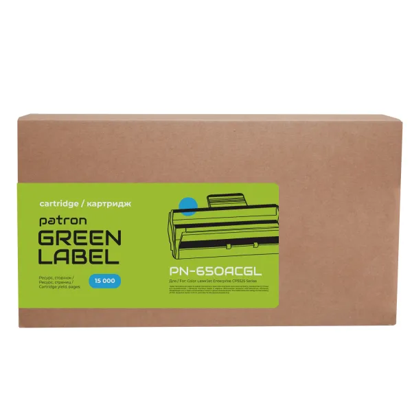 Картридж совместимый HP 650A (CE271A) Green Label, голубой Patron (PN-650ACGL) - Фото 2