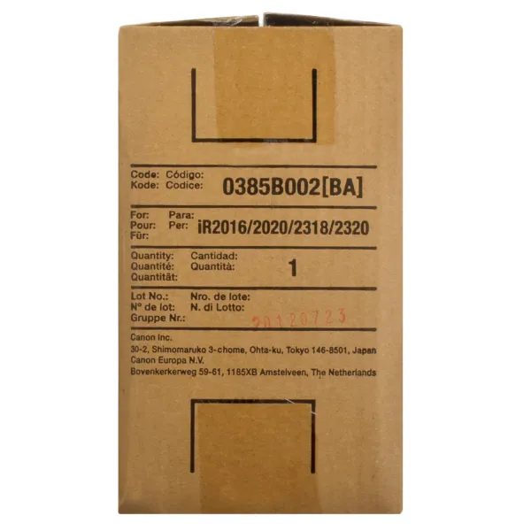 Драм-картридж C-EXV14 Canon (0385B002BA) - Фото 3