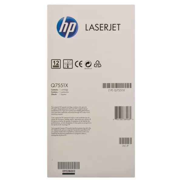 Картридж 51X черный HP (Q7551X) - Фото 4
