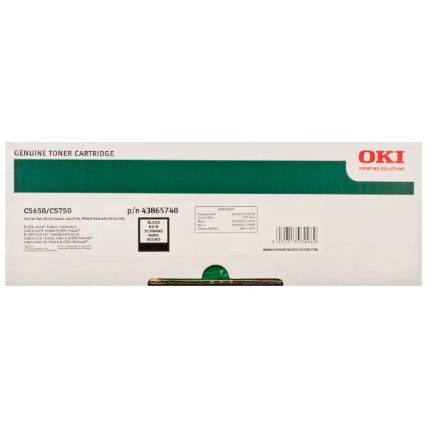 Тонер-картридж C5650/5750 NEU черный Oki (43865740/43865708) - Фото 6
