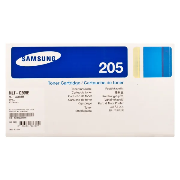 Картридж MLT-D205E, 10K Samsung (SU953A) - Фото 5