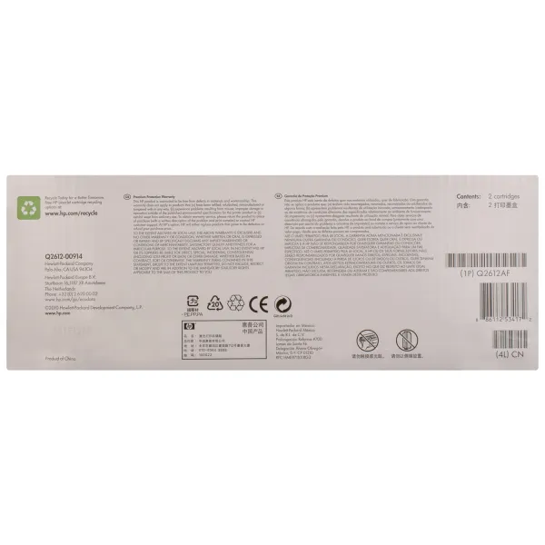Картридж 12A чорний HP (Q2612AD/Q2612AF) - Фото 5