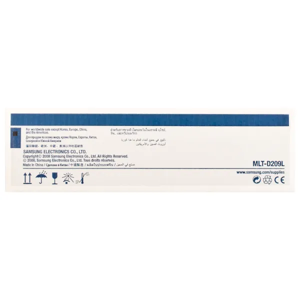 Картридж MLT-D209L Samsung (SV007A) - Фото 6