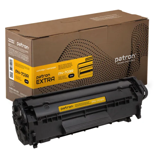 Картридж совместимый Canon 703 Extra Patron (PN-703R)