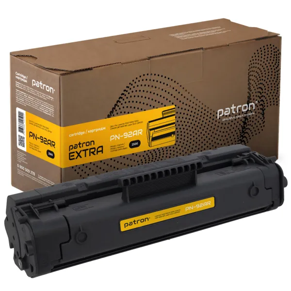 Картридж совместимый HP 92A (C4092A) Extra Patron (PN-92AR)