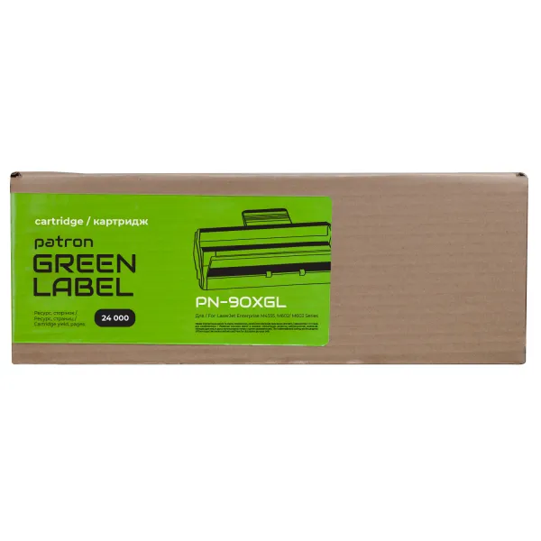 Картридж совместимый HP 90X (CE390X) Green Label Patron (PN-90XGL) - Фото 2