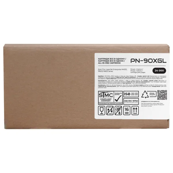 Картридж совместимый HP 90X (CE390X) Green Label Patron (PN-90XGL) - Фото 3