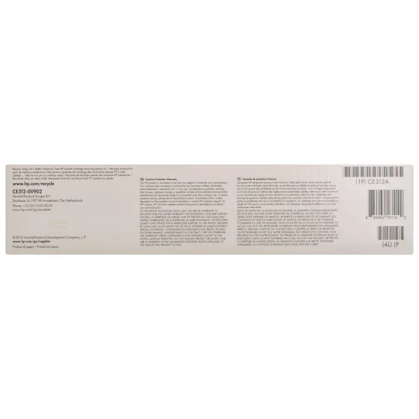 Картридж 126A желтый HP (CE312A) - Фото 4